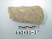 藏品(中型打製石斧)的圖片